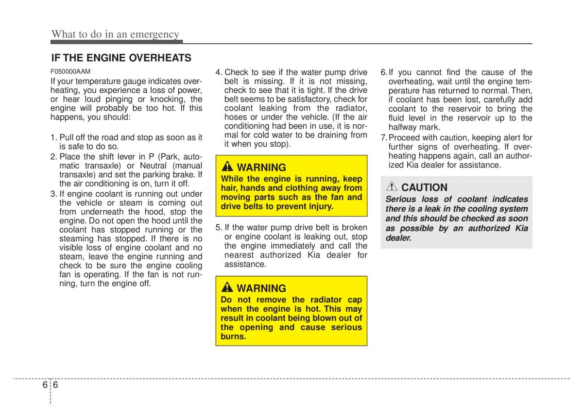 Kia Sportage III 3 owners manual / page 305