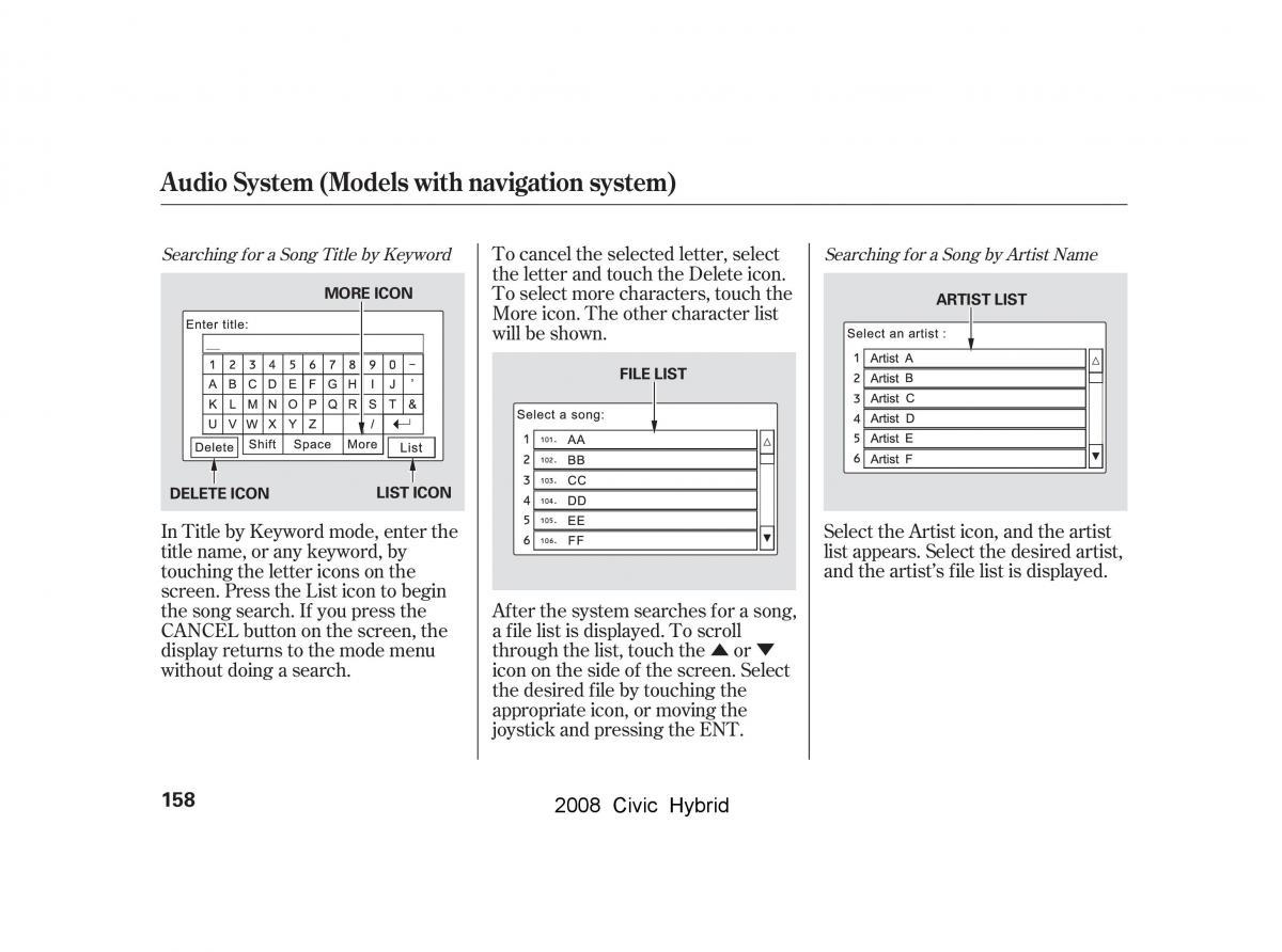 Honda Civic Hybrid VIII 8 owners manual / page 161