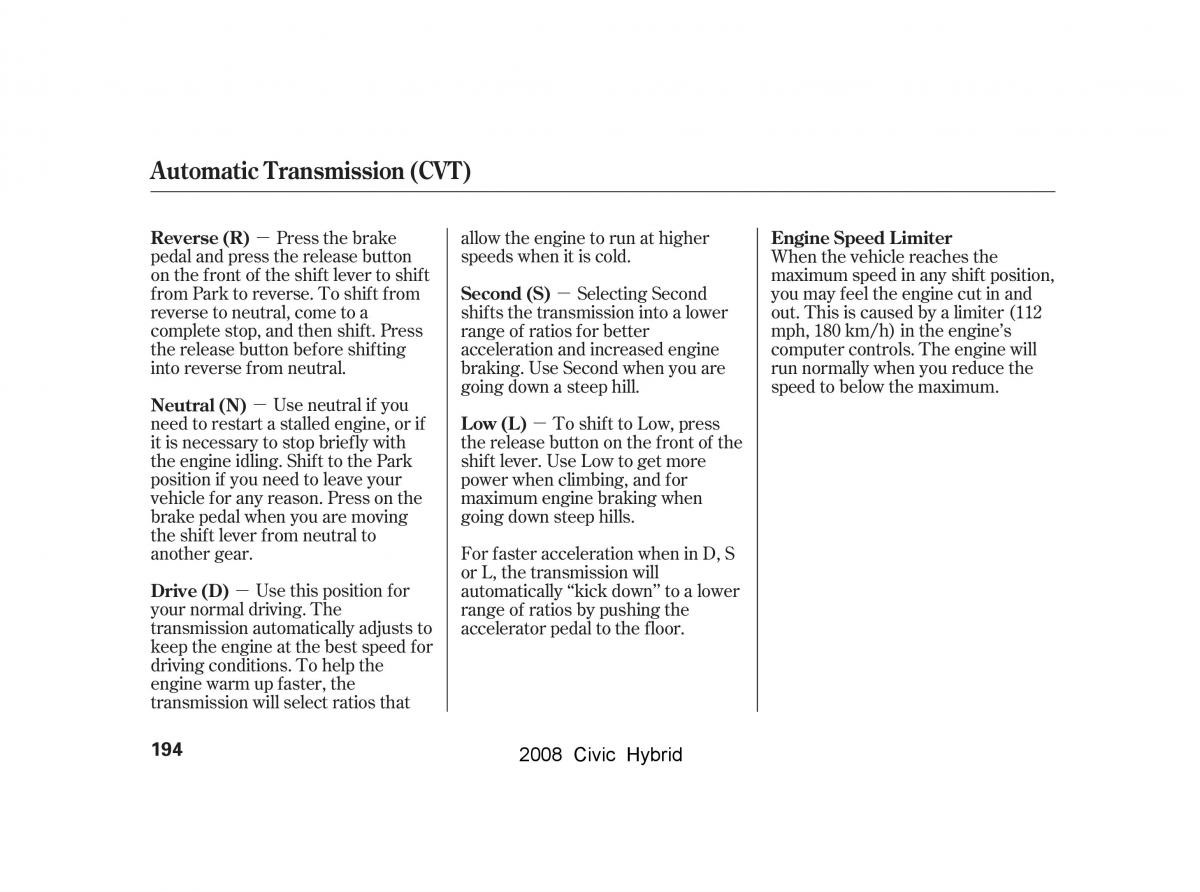 Honda Civic Hybrid VIII 8 owners manual / page 197