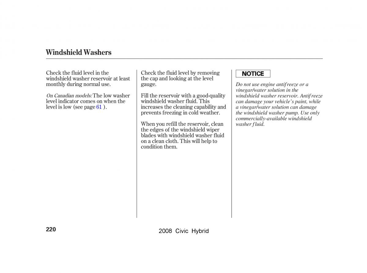 Honda Civic Hybrid VIII 8 owners manual / page 223