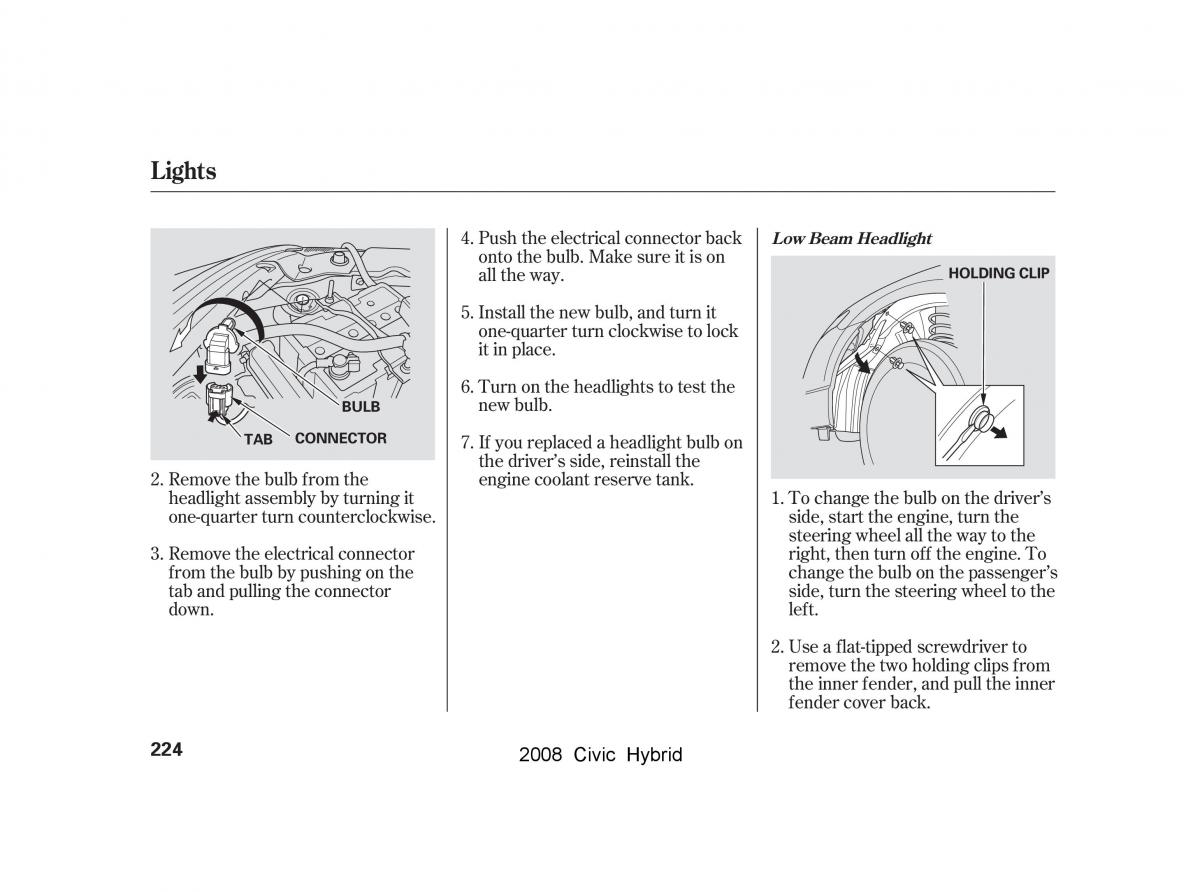 Honda Civic Hybrid VIII 8 owners manual / page 227