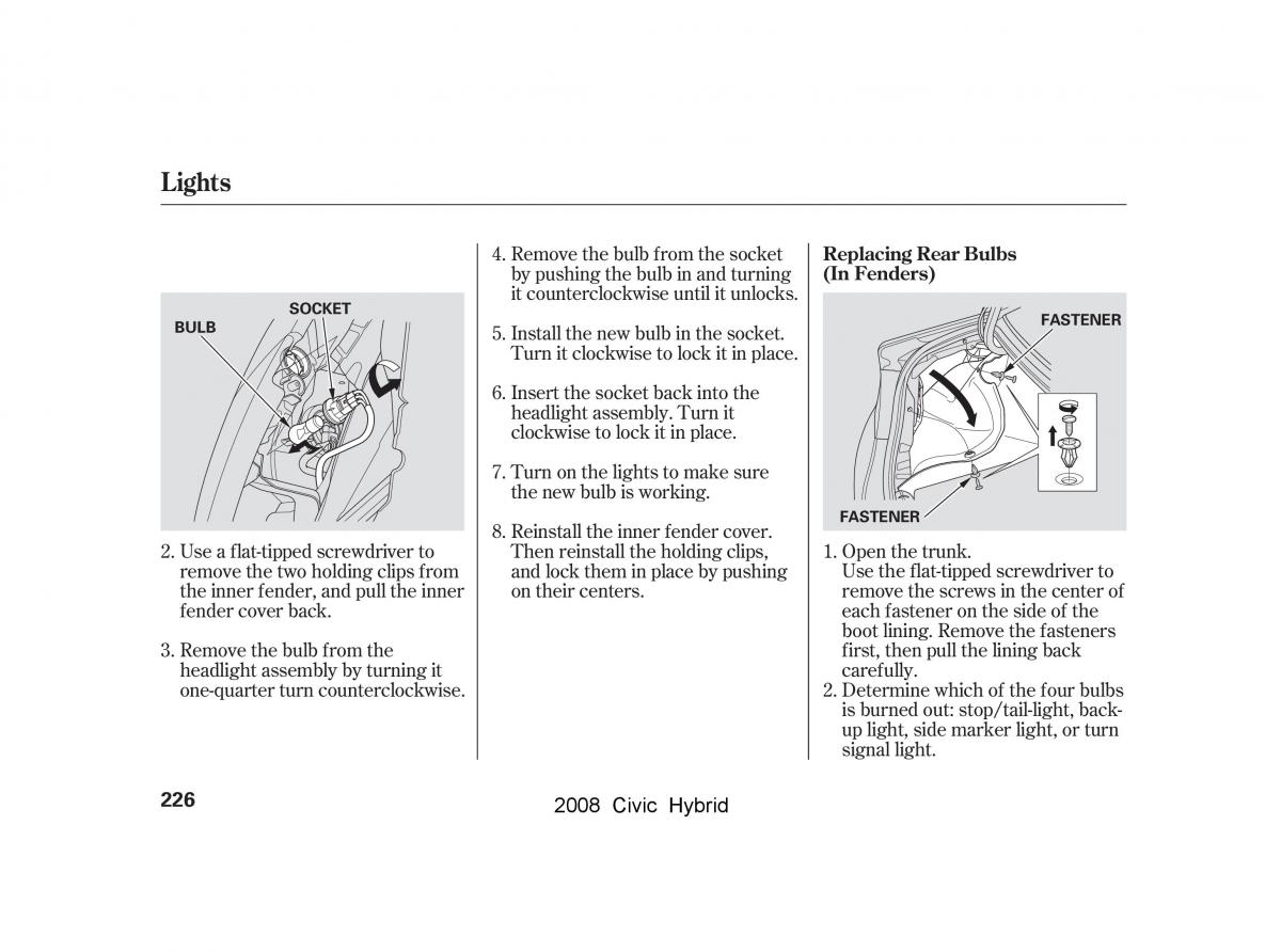 Honda Civic Hybrid VIII 8 owners manual / page 229