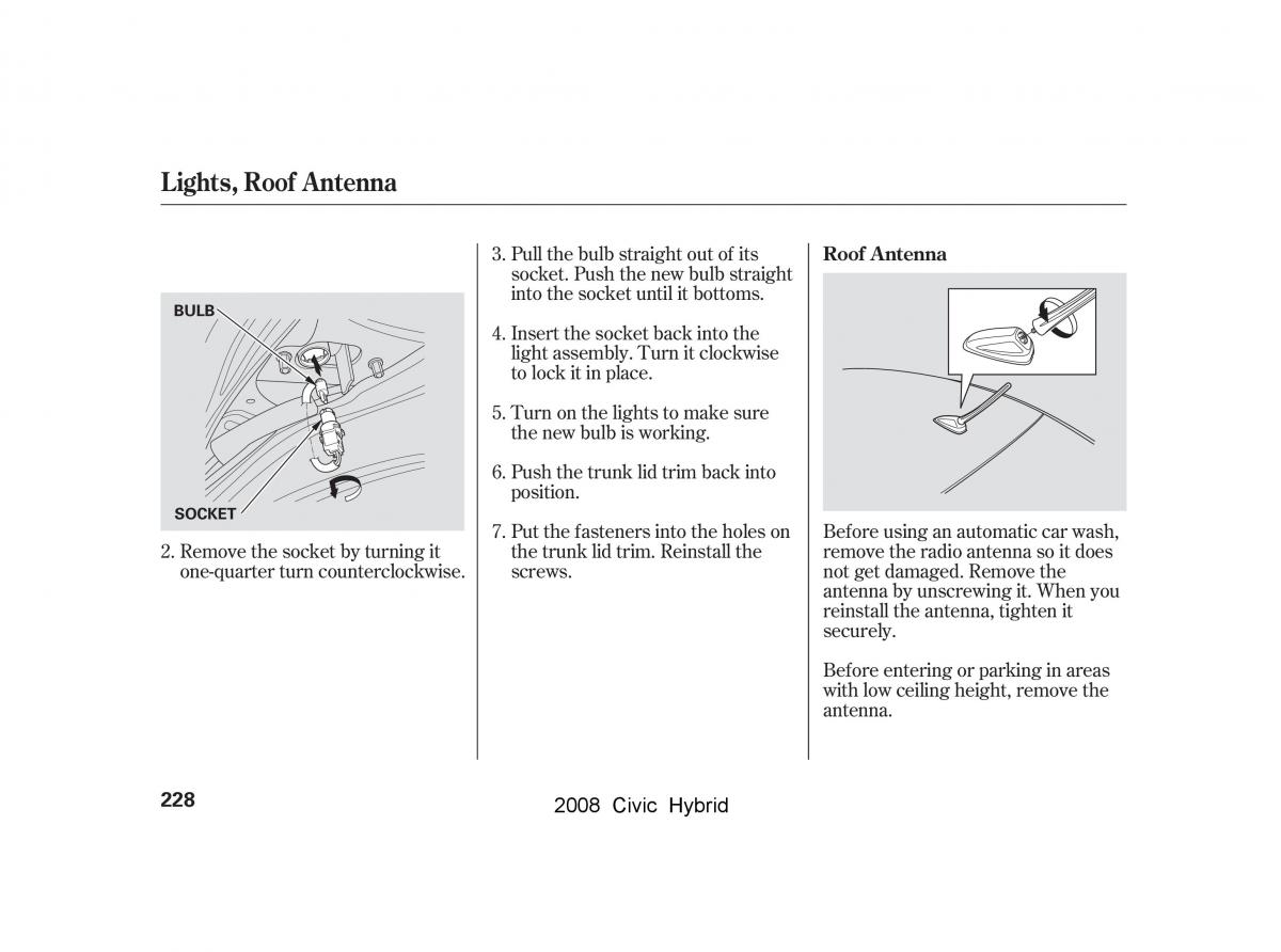 Honda Civic Hybrid VIII 8 owners manual / page 231