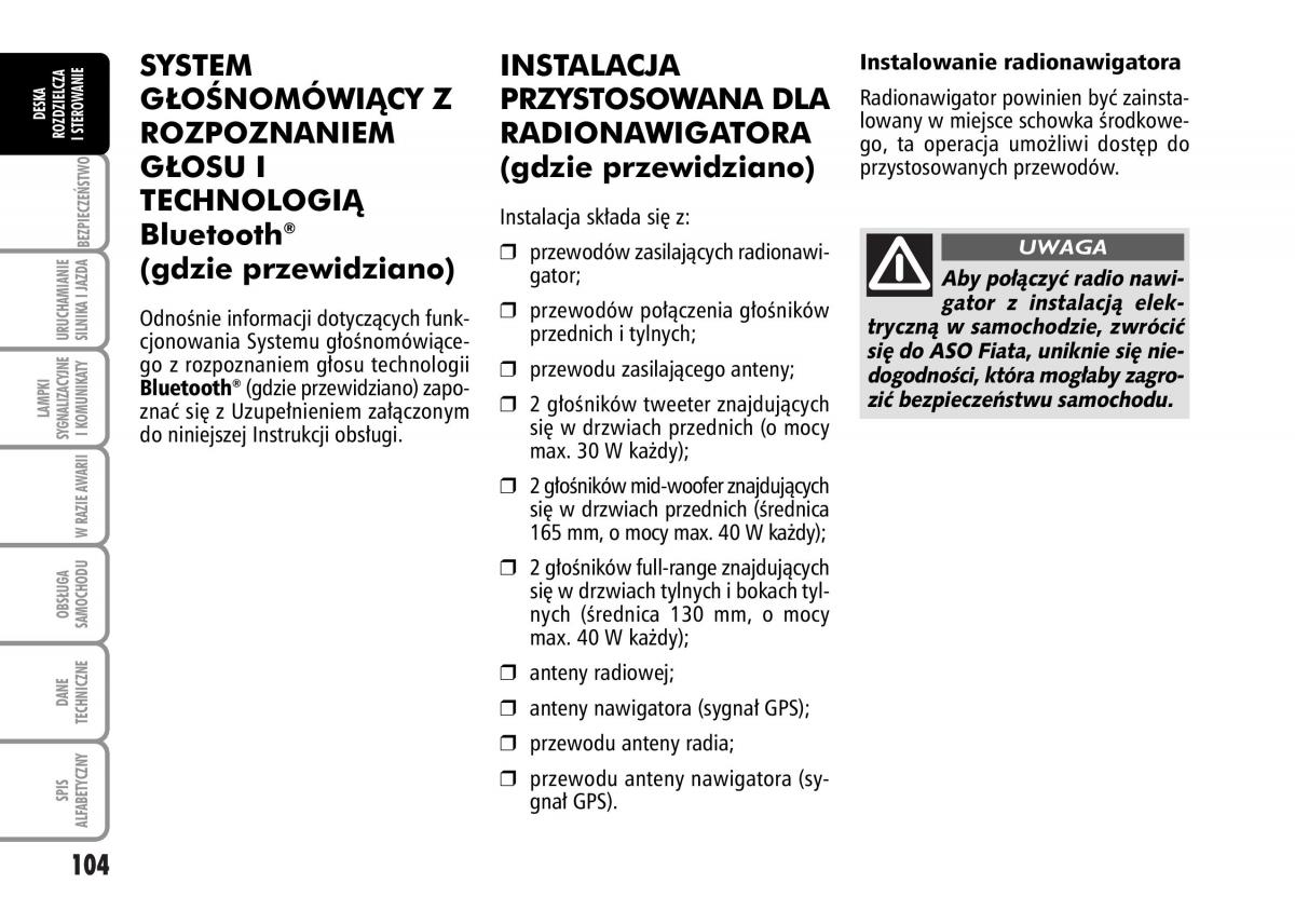 Fiat Grande Punto III 3 instrukcja obslugi / page 106