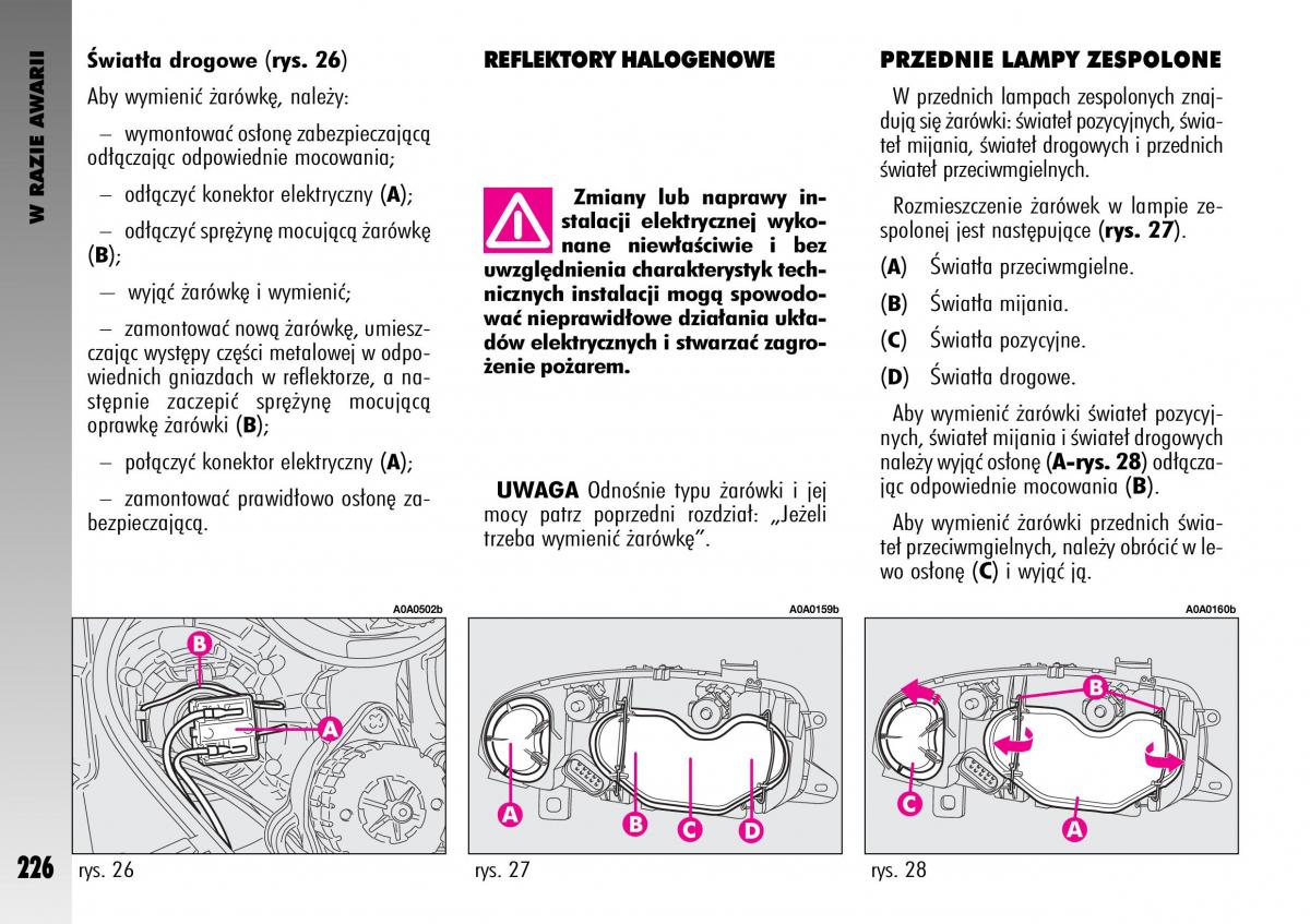 manual  Alfa Romeo GT instrukcja / page 227