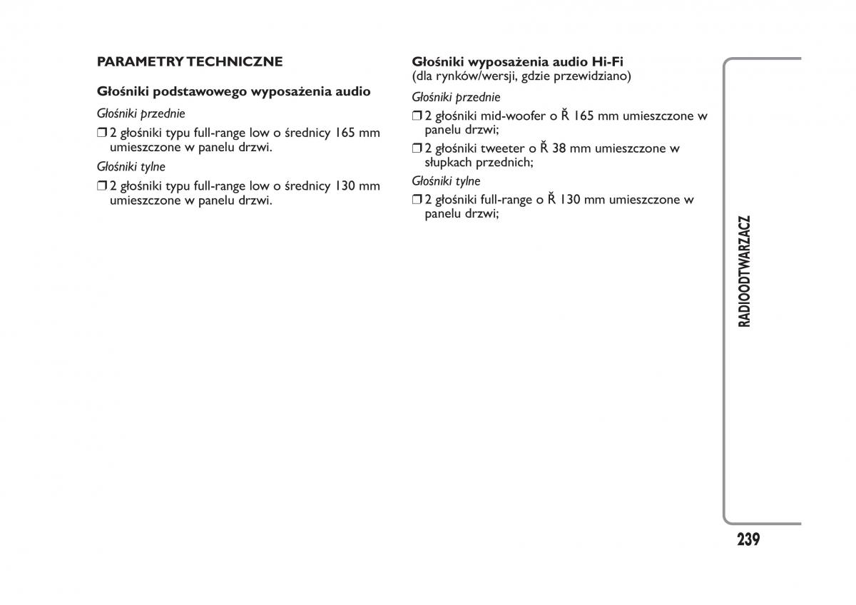 Fiat Panda III 3 instrukcja obslugi / page 243