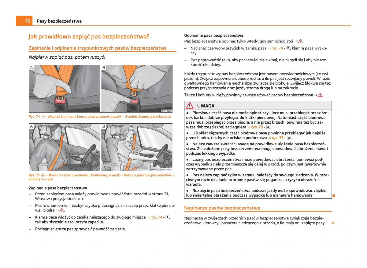 Skoda Citigo instrukcja obslugi / page 77