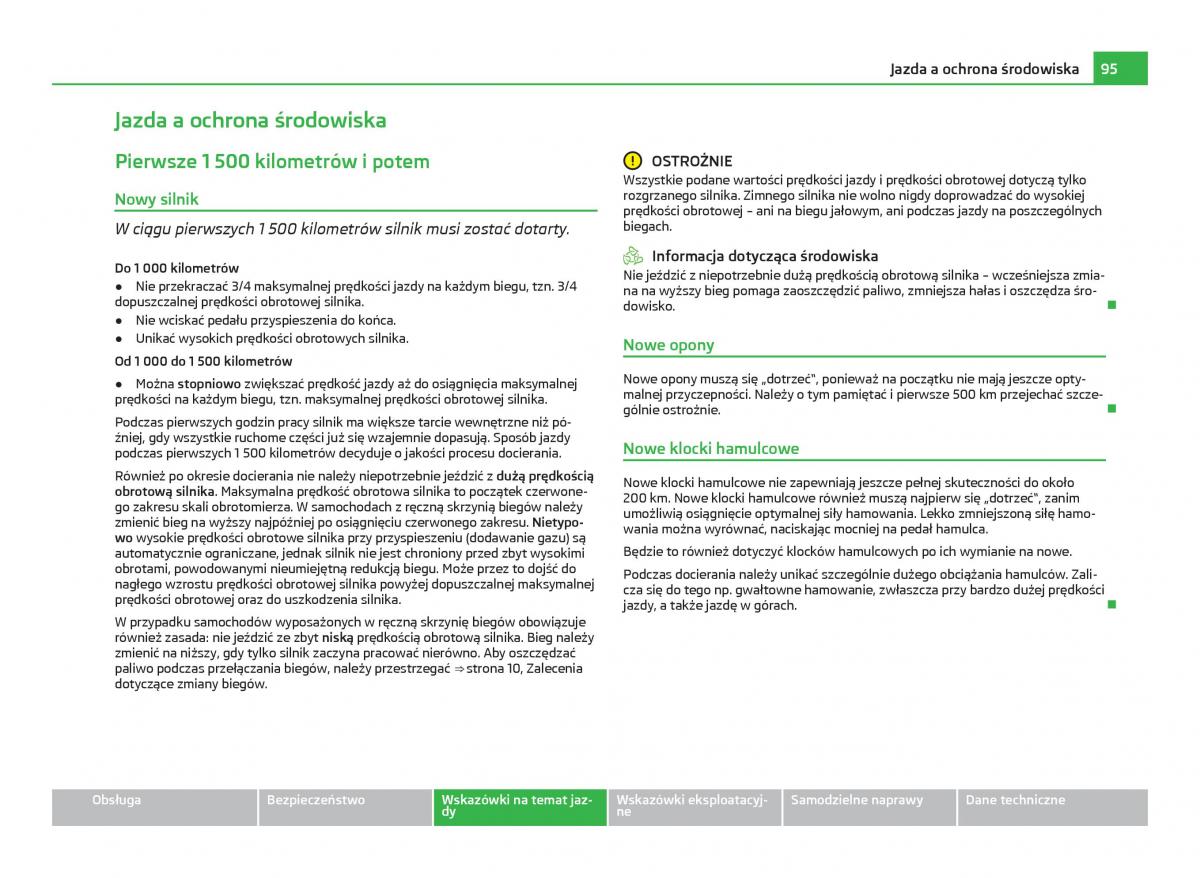 Skoda Citigo instrukcja obslugi / page 96