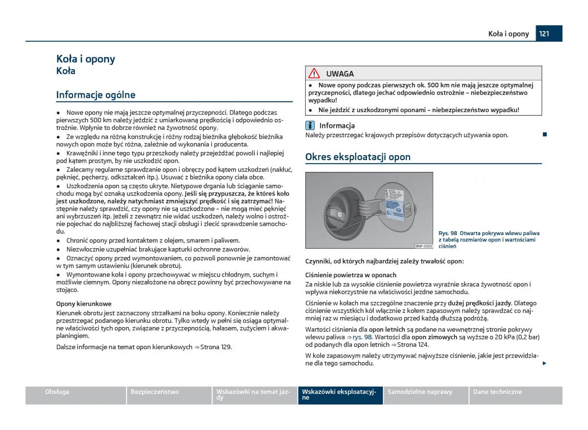 Skoda Citigo instrukcja obslugi / page 122