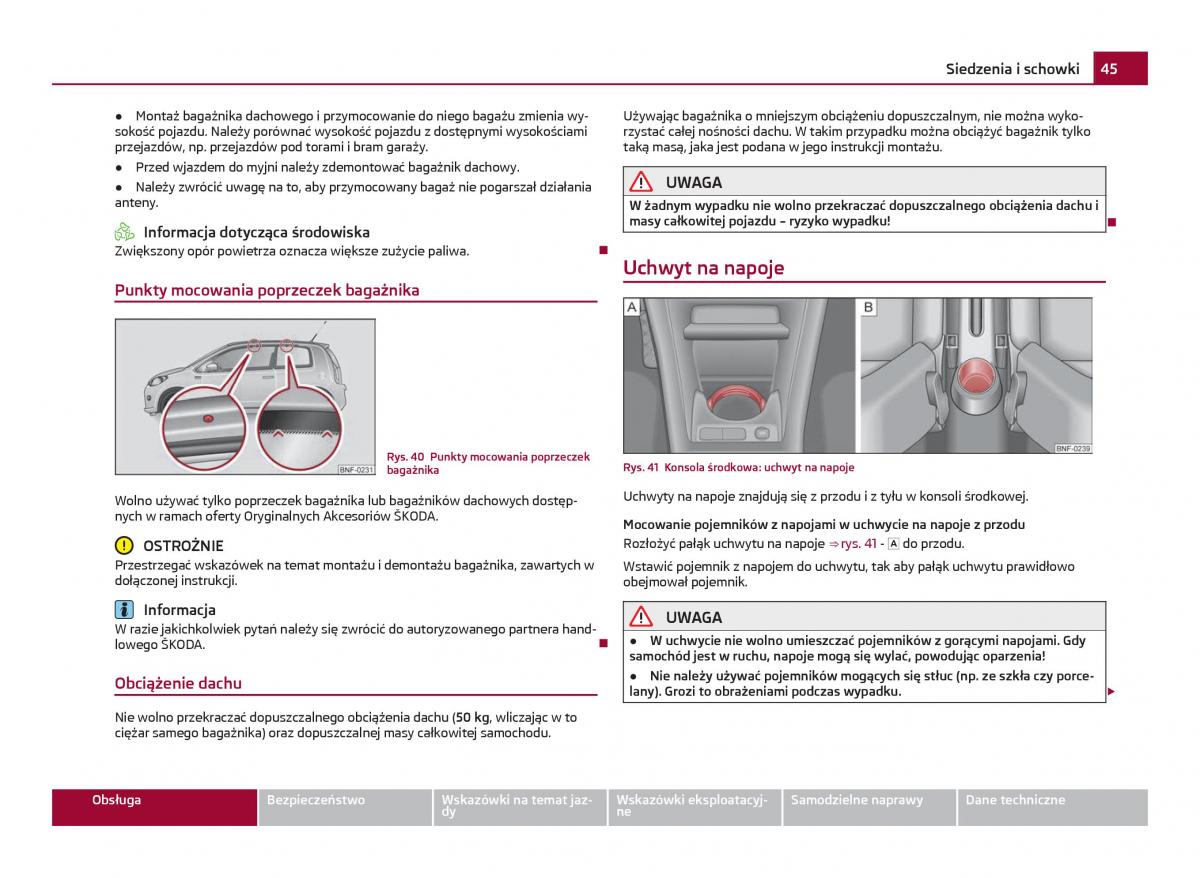 Skoda Citigo instrukcja obslugi / page 46