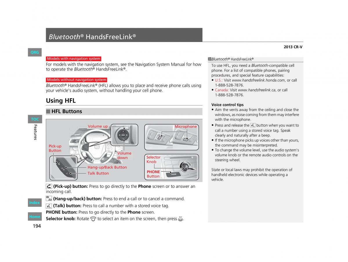 Honda CR V IV 4 owners manual / page 195