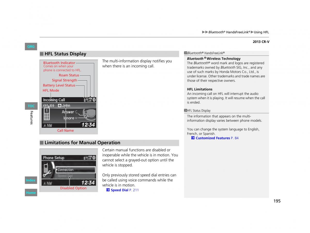 Honda CR V IV 4 owners manual / page 196