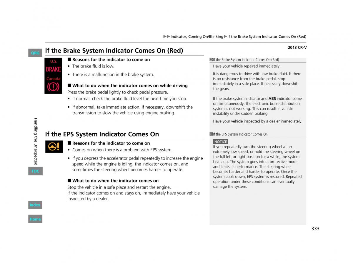 Honda CR V IV 4 owners manual / page 334