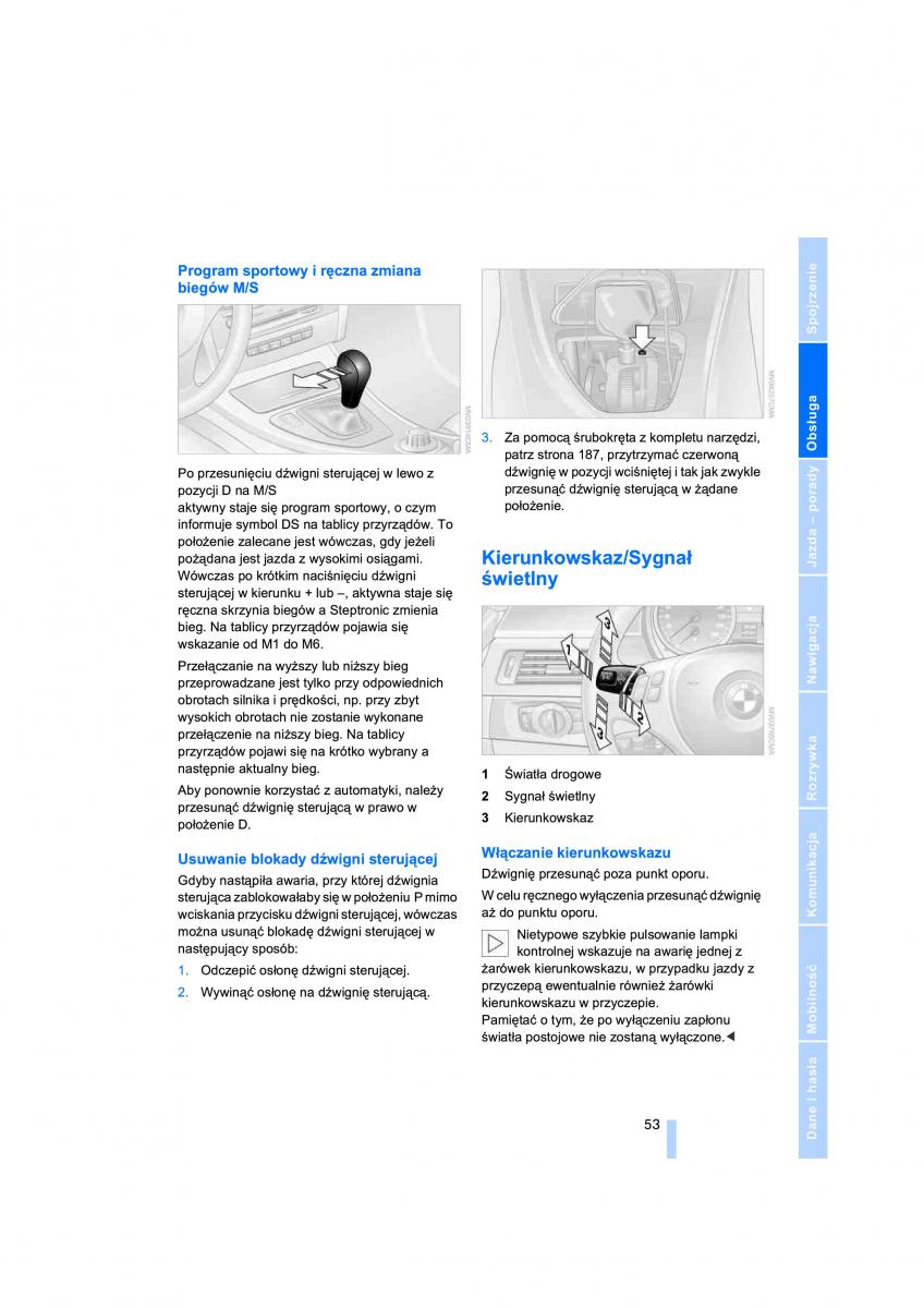 BMW 3 E90 owners manual / page 55