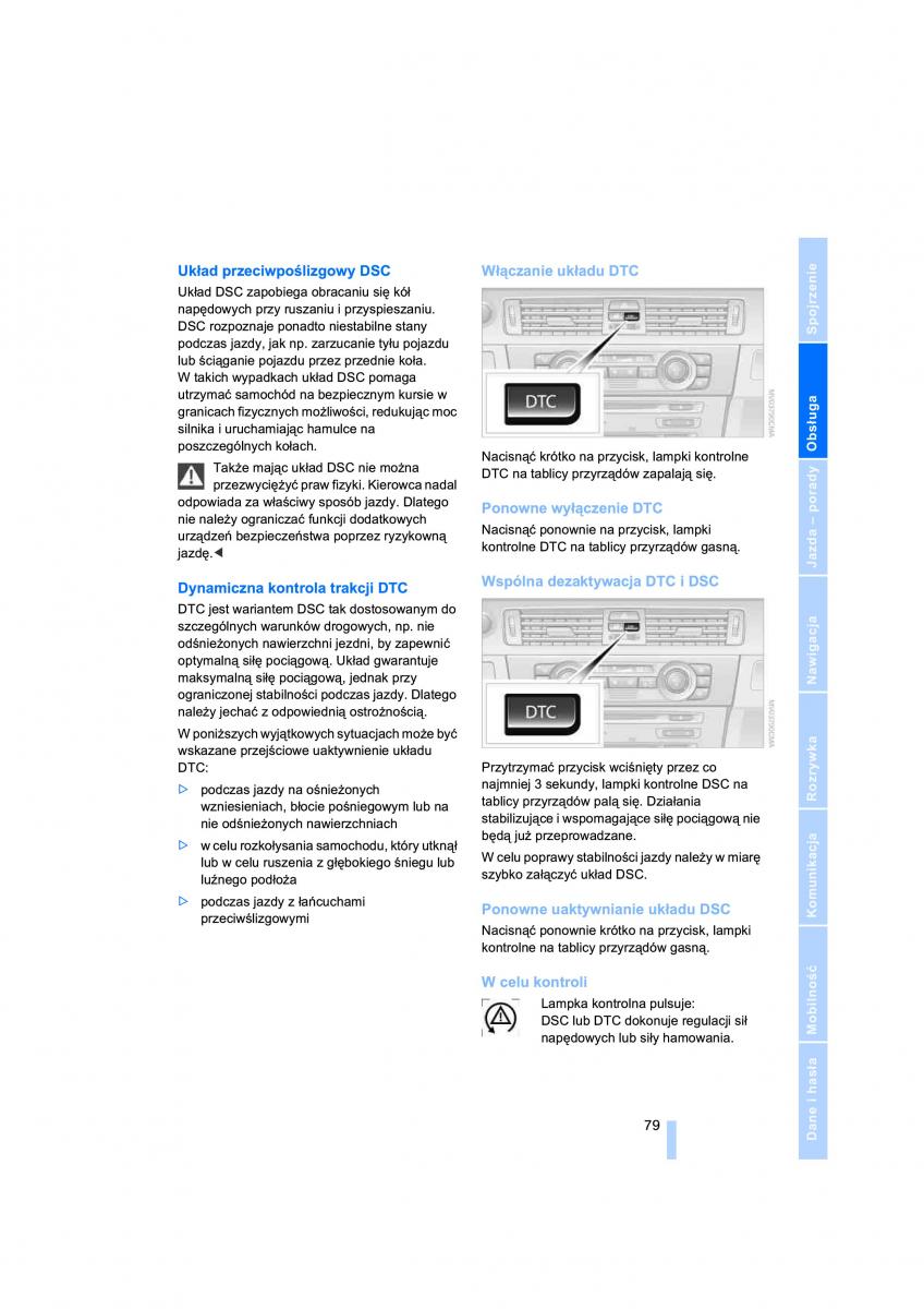 BMW 3 E90 owners manual / page 81