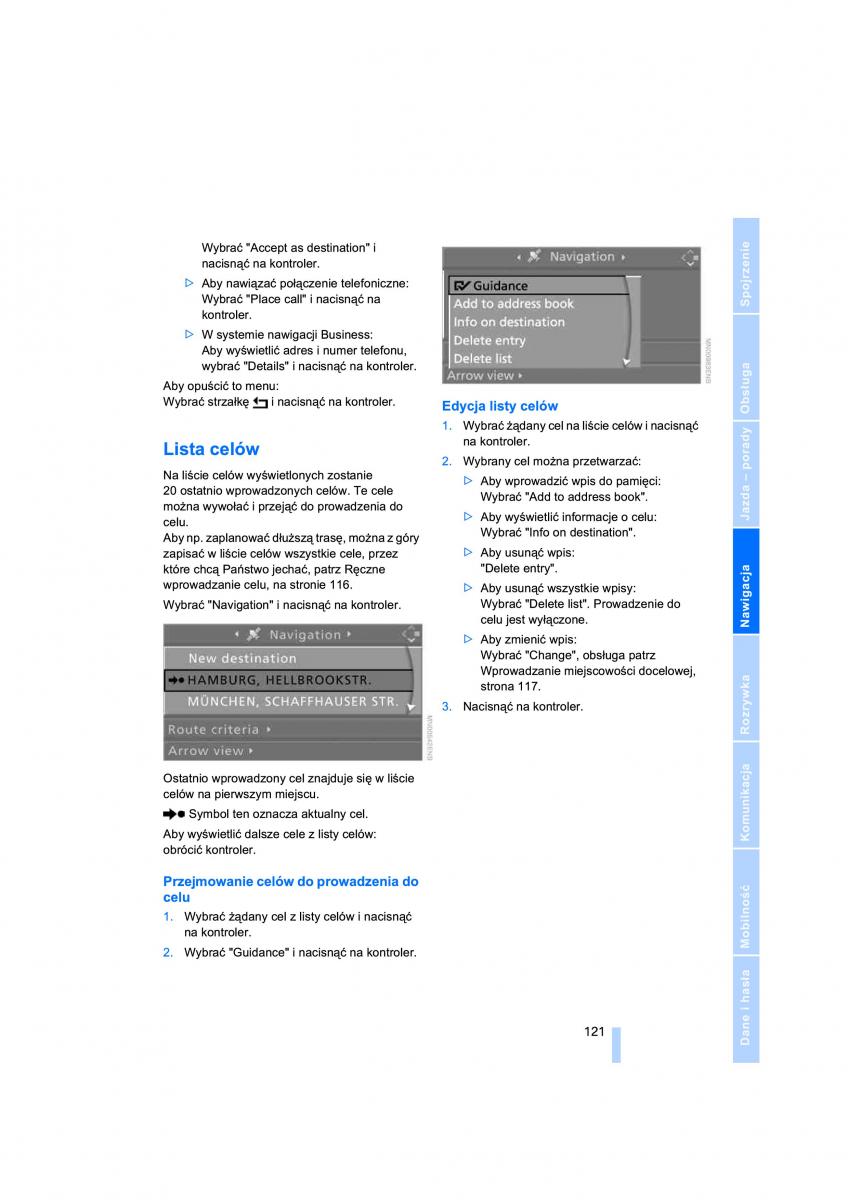 BMW 3 E90 owners manual / page 123