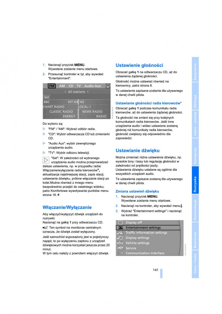 BMW 3 E90 owners manual / page 143