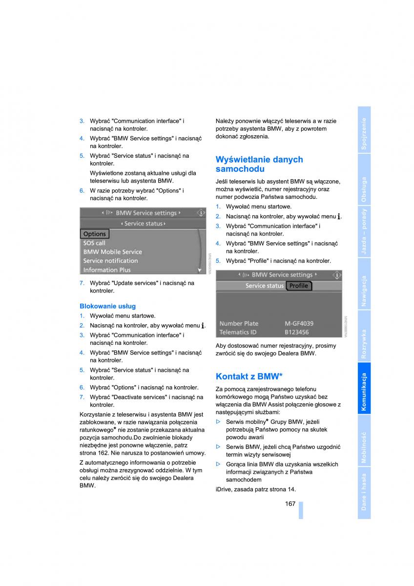 BMW 3 E90 owners manual / page 169