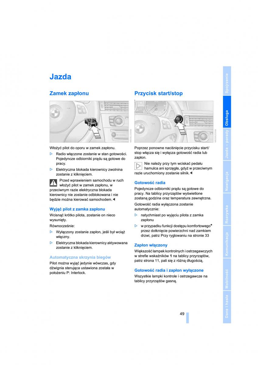 BMW 3 E90 owners manual / page 51