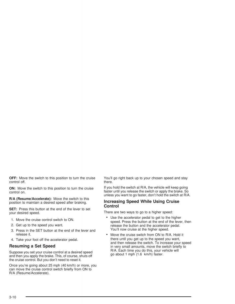 Chevrolet S 10 owners manual / page 116