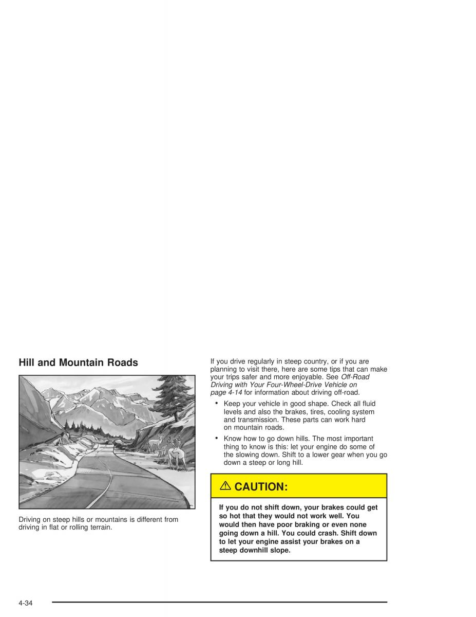 Chevrolet S 10 owners manual / page 218