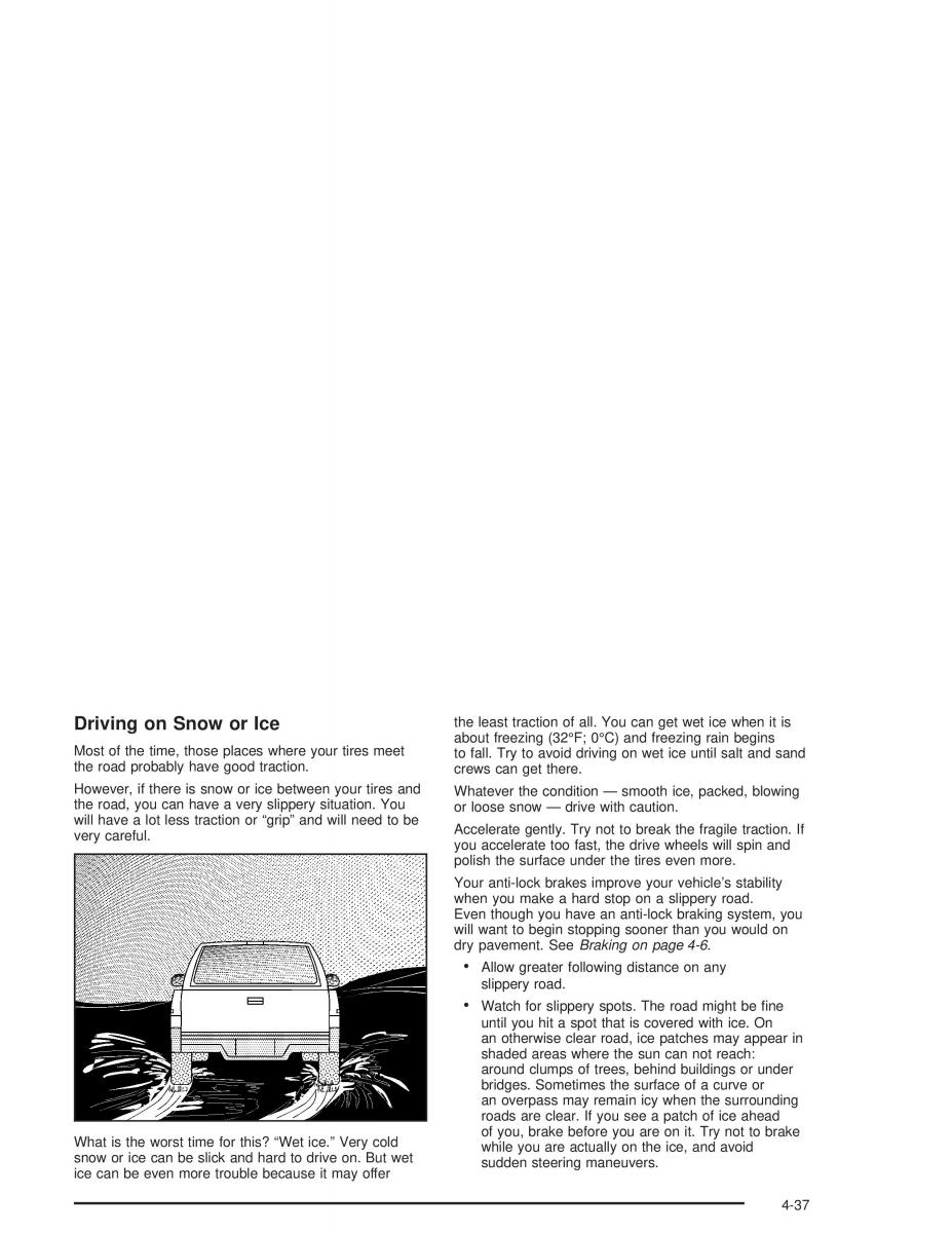 Chevrolet S 10 owners manual / page 221