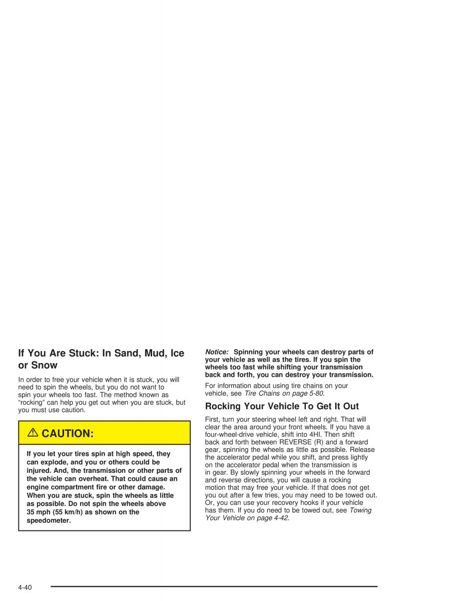 Chevrolet S 10 owners manual / page 224