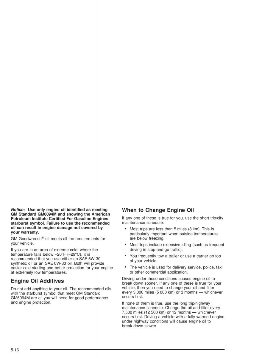 Chevrolet S 10 owners manual / page 260