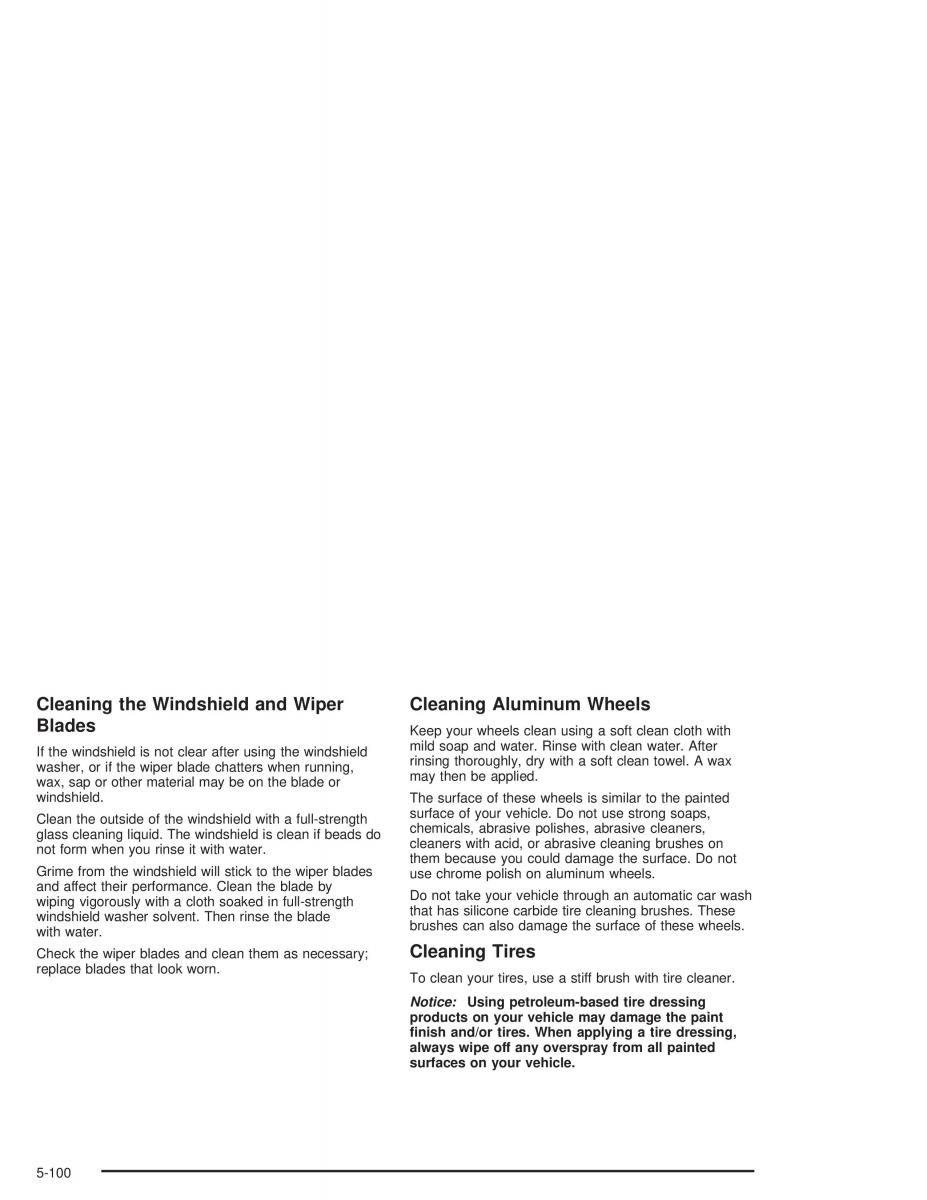 Chevrolet S 10 owners manual / page 344