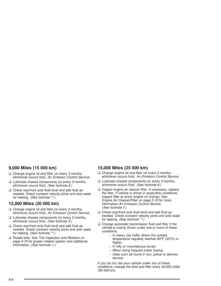 Chevrolet S 10 owners manual / page 364