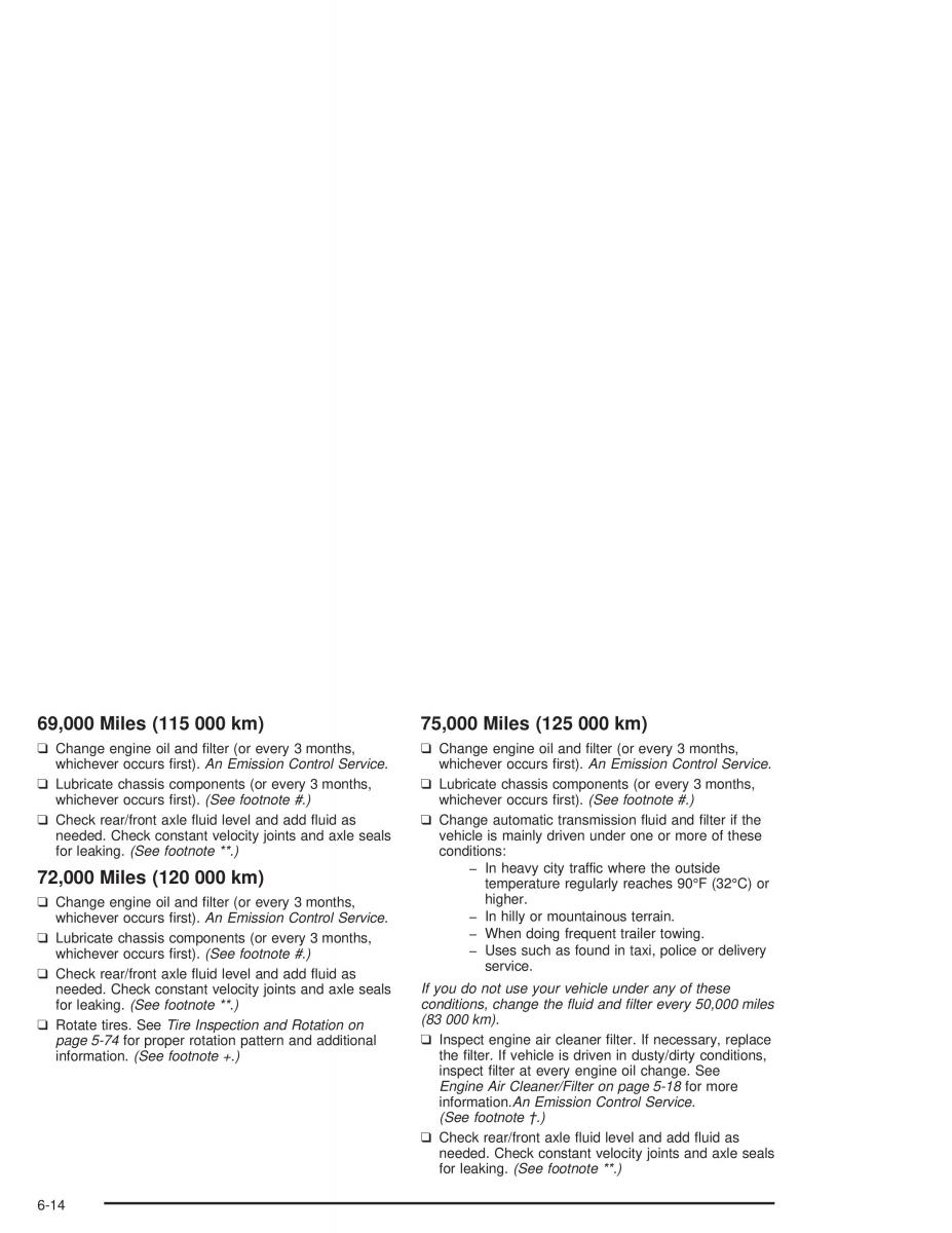 Chevrolet S 10 owners manual / page 370