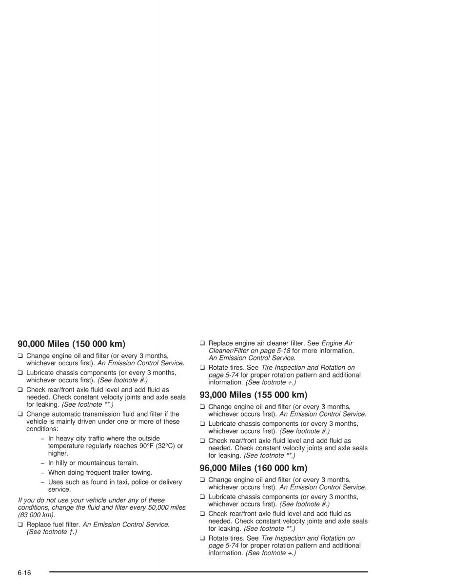 Chevrolet S 10 owners manual / page 372