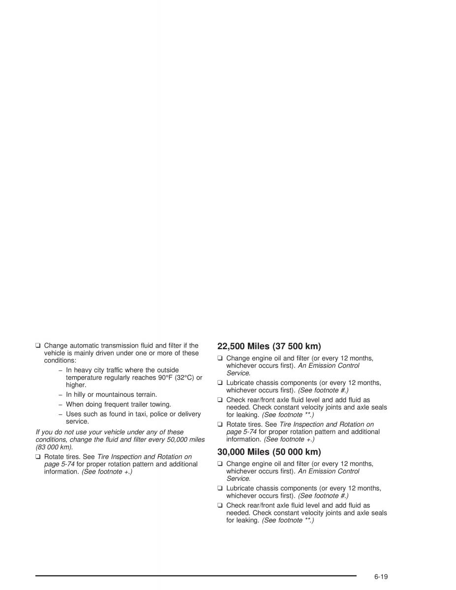 Chevrolet S 10 owners manual / page 375