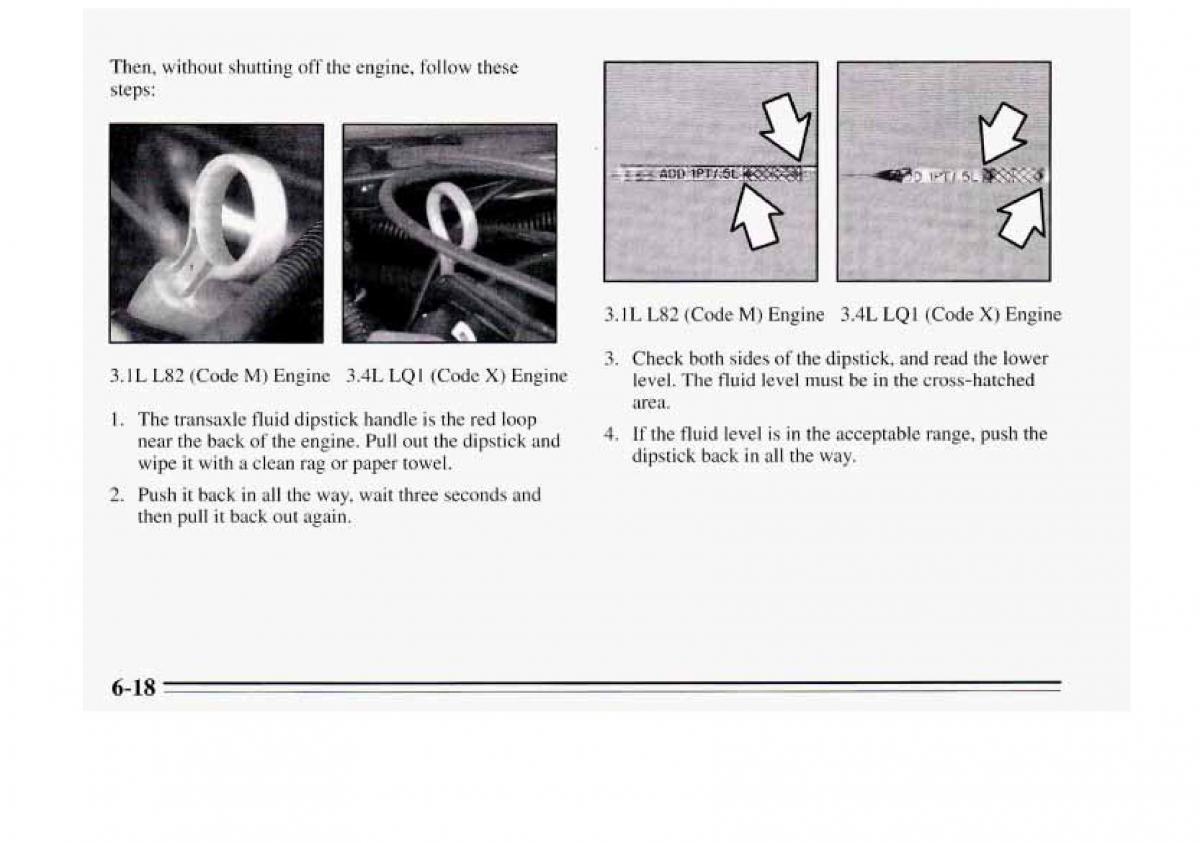 Chevrolet Monte Carlo V 5 owners manual / page 212