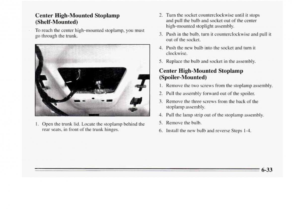 Chevrolet Monte Carlo V 5 owners manual / page 227