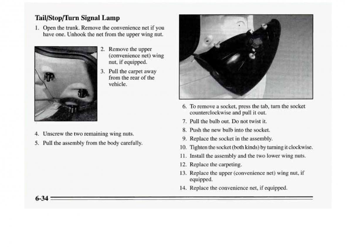 Chevrolet Monte Carlo V 5 owners manual / page 228