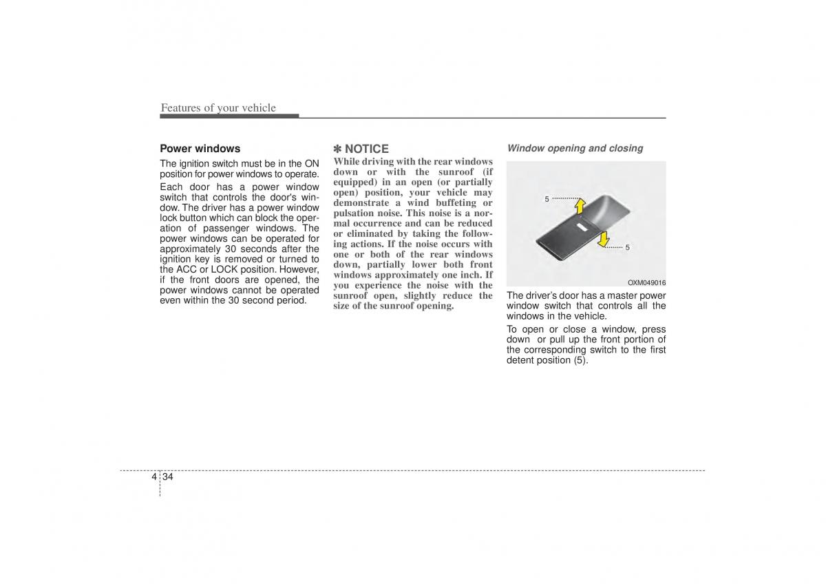 Kia Sorento II 2 owners manual / page 125