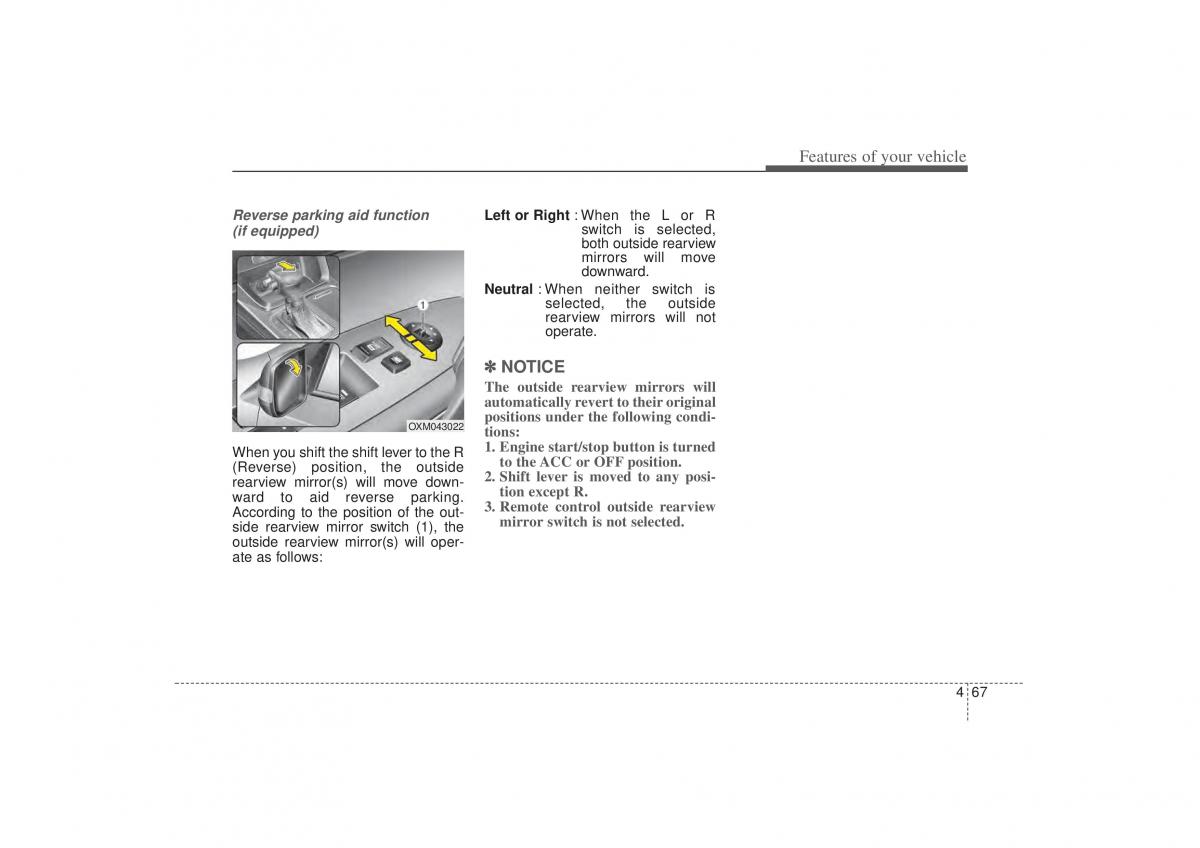 Kia Sorento II 2 owners manual / page 158