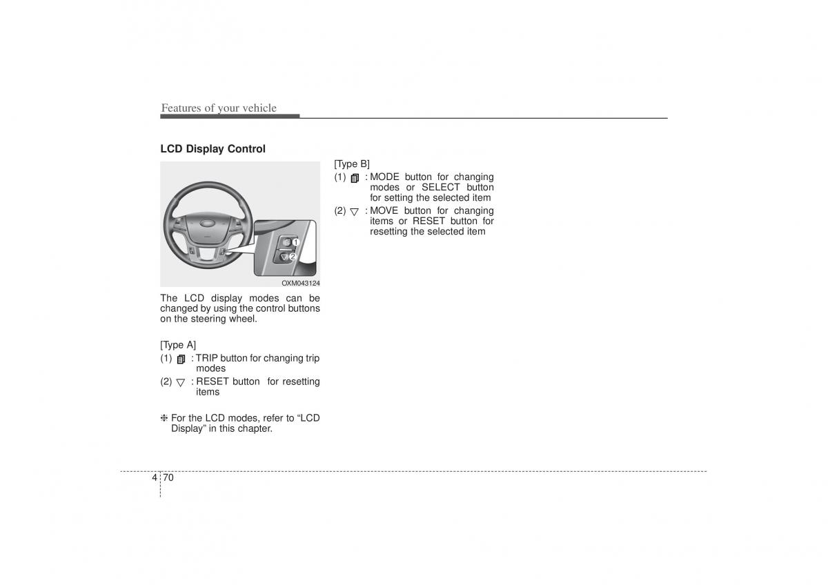 Kia Sorento II 2 owners manual / page 161