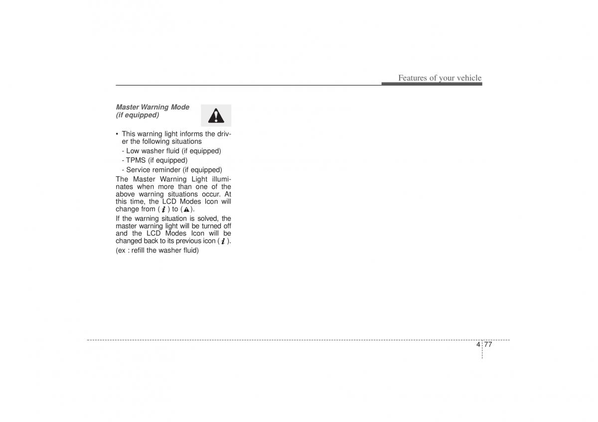 Kia Sorento II 2 owners manual / page 168