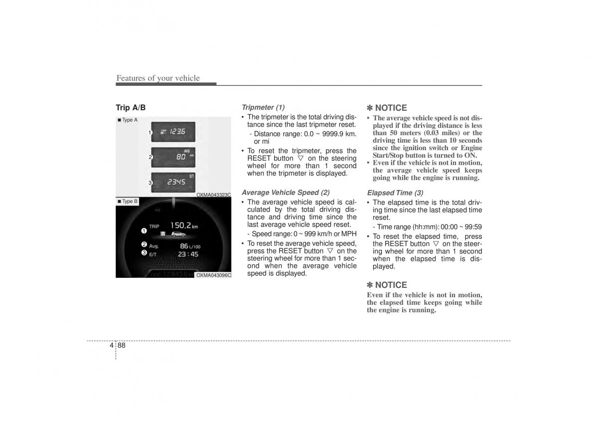 Kia Sorento II 2 owners manual / page 179