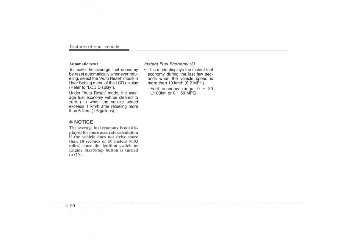 Kia Sorento II 2 owners manual / page 181