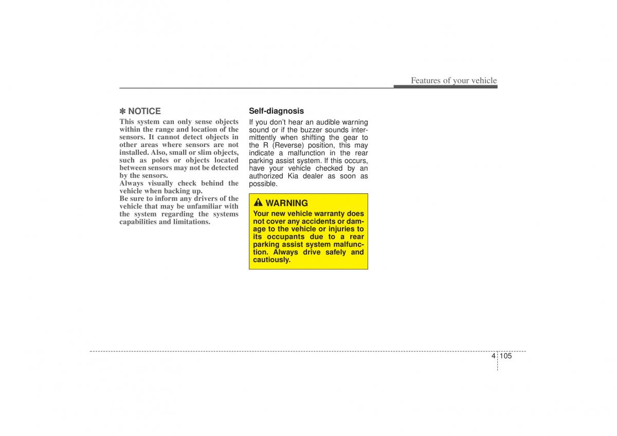 Kia Sorento II 2 owners manual / page 196