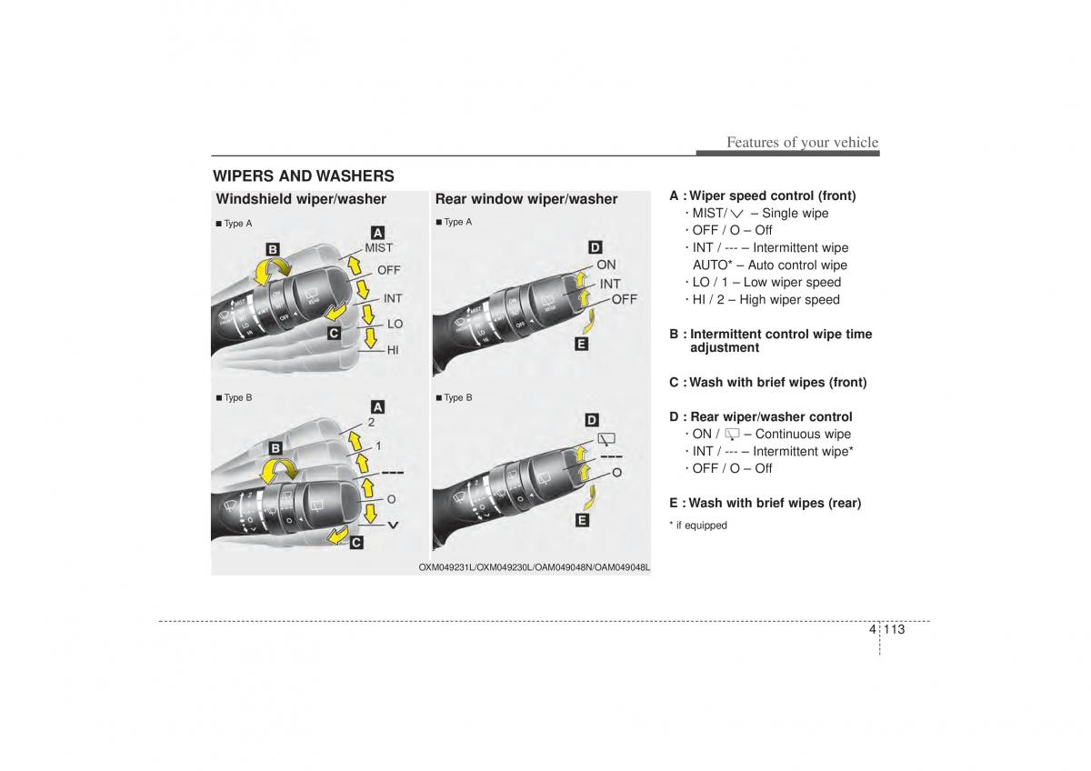 Kia Sorento II 2 owners manual / page 204