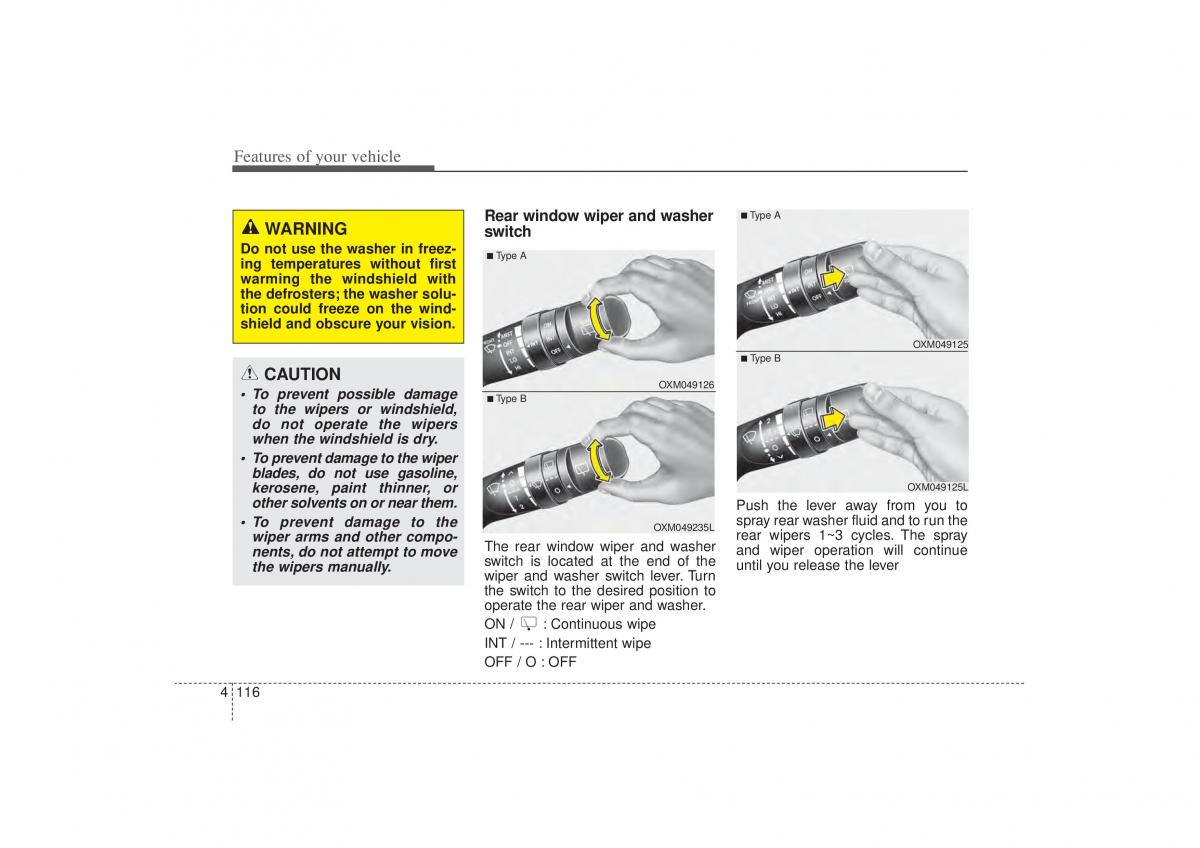 Kia Sorento II 2 owners manual / page 207