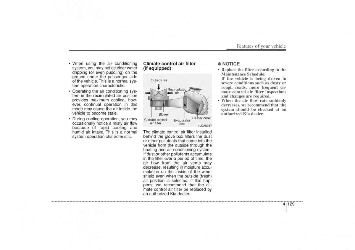 Kia Sorento II 2 owners manual / page 220