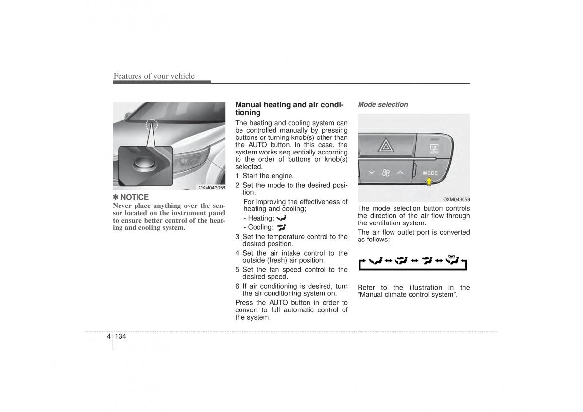 Kia Sorento II 2 owners manual / page 225