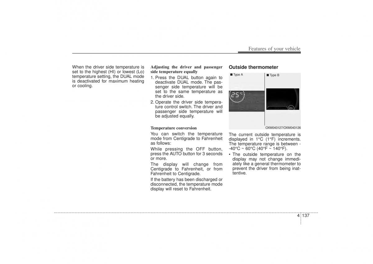 Kia Sorento II 2 owners manual / page 228