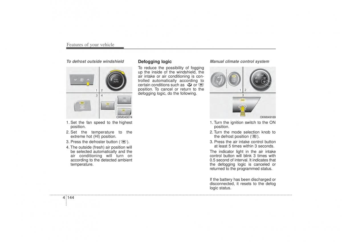 Kia Sorento II 2 owners manual / page 235