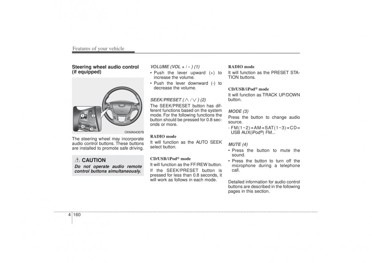 Kia Sorento II 2 owners manual / page 251